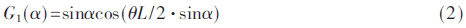 tx1-gs2.gif tx1-gs2.gif