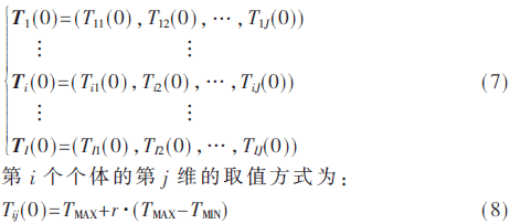 jsj3-gs7-8.gif jsj3-gs7-8.gif