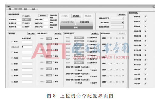 qrs3-t8.gif qrs3-t8.gif