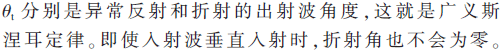 thz2-gs1-2-x1.gif thz2-gs1-2-x1.gif