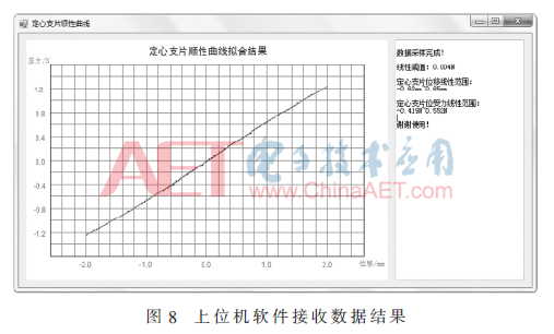qrs1-t8.gif qrs1-t8.gif