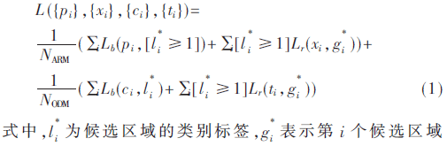 rgzn1-gs1.gif rgzn1-gs1.gif
