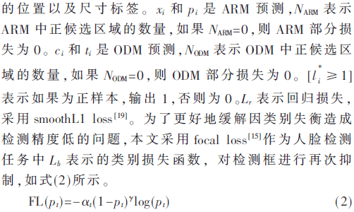 rgzn1-gs2.gif rgzn1-gs2.gif
