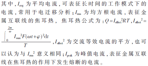 wdz2-1.2-s1.gif wdz2-1.2-s1.gif