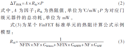wdz2-gs2-3.gif wdz2-gs2-3.gif