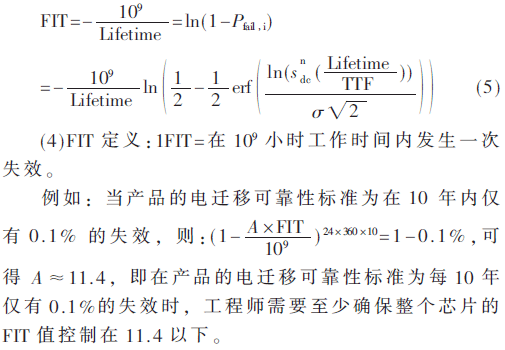 wdz2-gs5.gif wdz2-gs5.gif