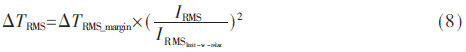 wdz2-gs8.gif wdz2-gs8.gif