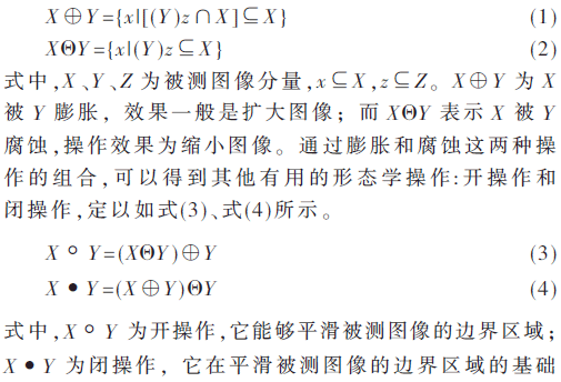 jsj2-gs1-4.gif jsj2-gs1-4.gif