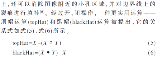 jsj2-gs5-6.gif jsj2-gs5-6.gif