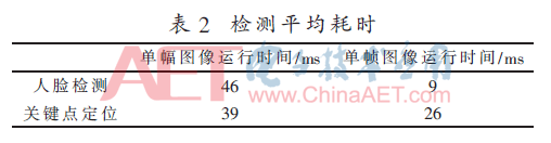 jsj2-b2.gif jsj2-b2.gif