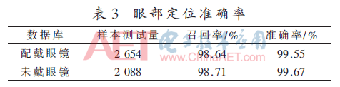 jsj2-b3.gif jsj2-b3.gif