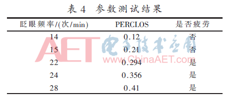 jsj2-b4.gif jsj2-b4.gif