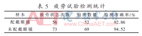 jsj2-b5.gif jsj2-b5.gif