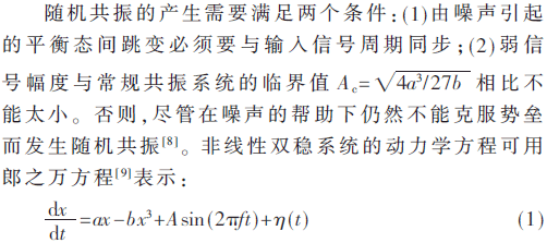 ck2-gs1.gif ck2-gs1.gif