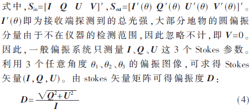 jsj2-gs4.gif jsj2-gs4.gif