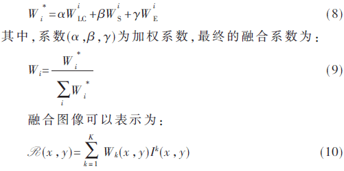 jsj2-gs8-10.gif jsj2-gs8-10.gif