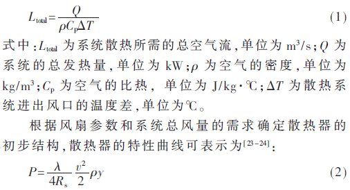 dy2-gs1-2.gif dy2-gs1-2.gif