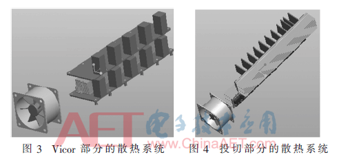 dy2-t3+t4.gif dy2-t3+t4.gif