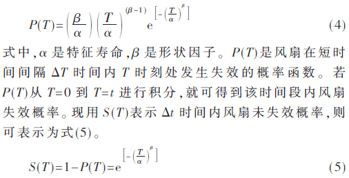 dy4-gs4-5.gif dy4-gs4-5.gif