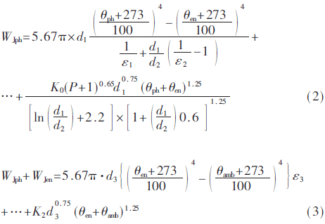 zhf-gs2-3.gif zhf-gs2-3.gif