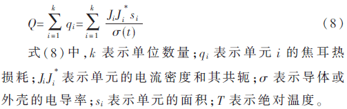 zhf-gs8.gif zhf-gs8.gif