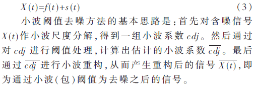 xnn-gs3.gif xnn-gs3.gif