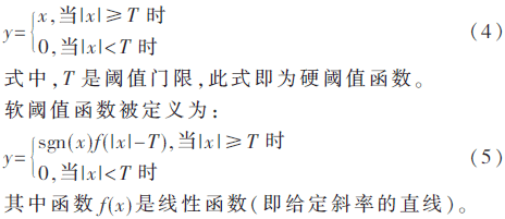 xnn-gs4-5.gif xnn-gs4-5.gif