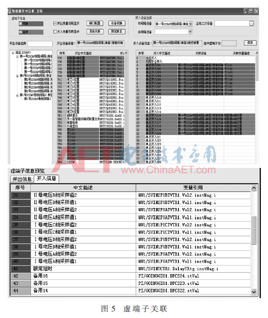 yh-t5.gif yh-t5.gif