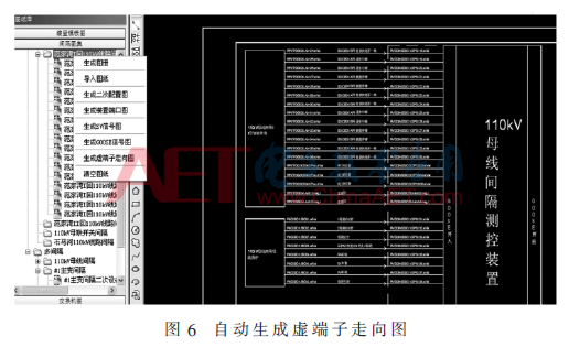 yh-t6.gif yh-t6.gif
