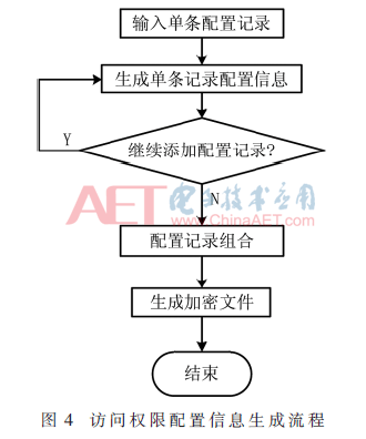 jsj1-t4.gif jsj1-t4.gif