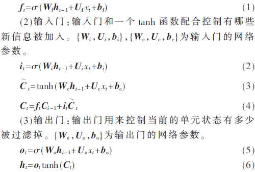 jsj3-gs1-6.gif jsj3-gs1-6.gif