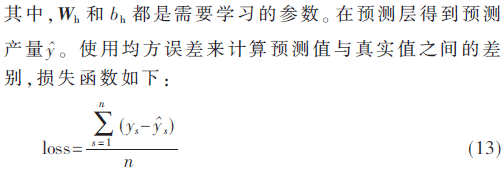jsj3-gs13.gif jsj3-gs13.gif
