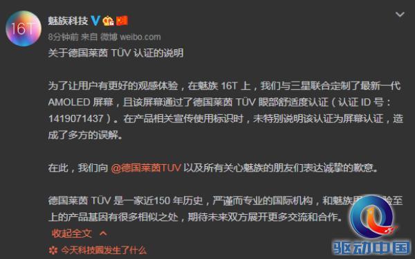 1571989070046047812.jpg 1571989070046047812.jpg