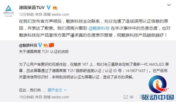 1571989070418042840.jpg 1571989070418042840.jpg