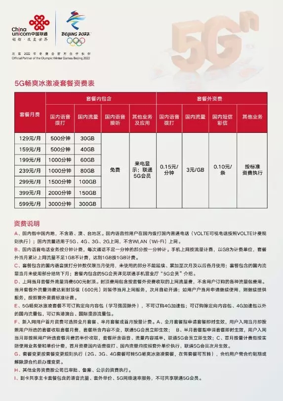 640.webp (23).jpg 640.webp (23).jpg