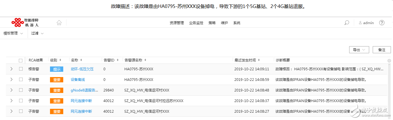 pIYBAF249vmATvSMAAEhoxqi7pA890.png pIYBAF249vmATvSMAAEhoxqi7pA890.png