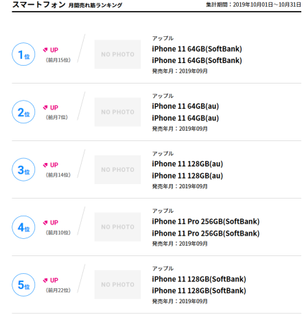 wx_article_20191106231717_Ao5g9O.jpg wx_article_20191106231717_Ao5g9O.jpg