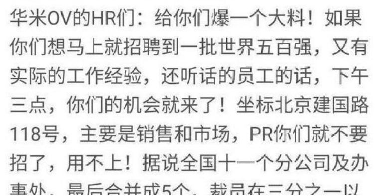 wx_article_20191104232142_uzVCTK.jpg wx_article_20191104232142_uzVCTK.jpg