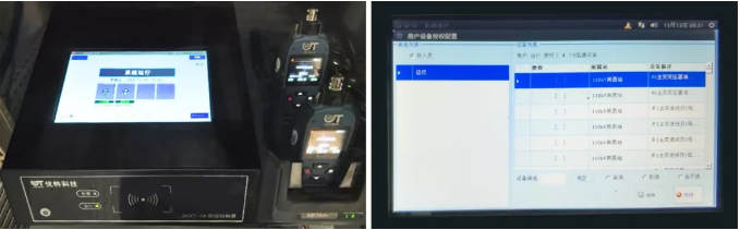 6370943610728680582016289.png 6370943610728680582016289.png