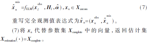 jsj2-gs7.gif jsj2-gs7.gif