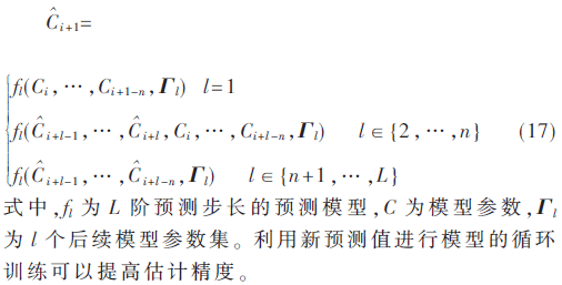 jsj2-gs17.gif jsj2-gs17.gif