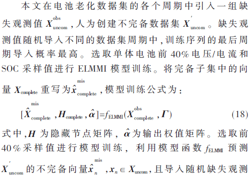 jsj2-gs18.gif jsj2-gs18.gif