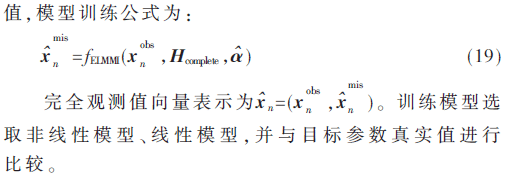 jsj2-gs19.gif jsj2-gs19.gif