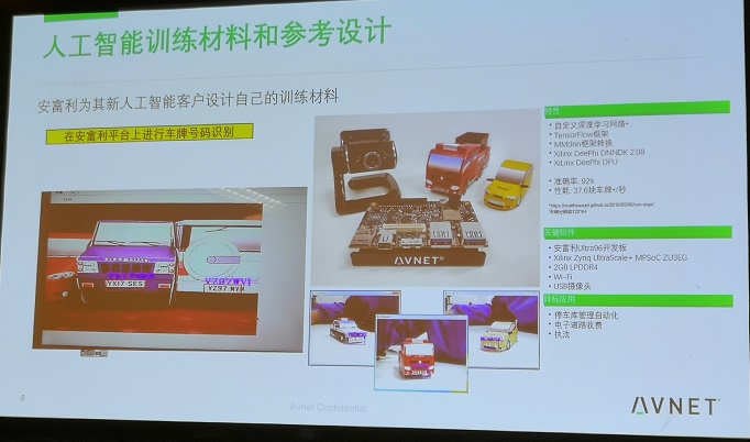 图片4.jpg 图片4.jpg