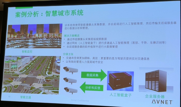图片8.jpg 图片8.jpg