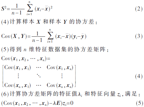jsj2-gs2-5.gif jsj2-gs2-5.gif