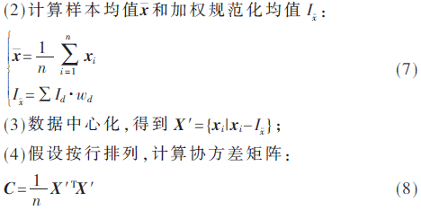 jsj2-gs7-8.gif jsj2-gs7-8.gif