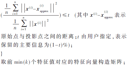 jsj2-3-s1.gif jsj2-3-s1.gif