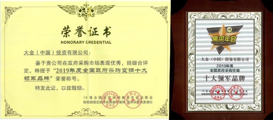 1581565322072079019.jpg 1581565322072079019.jpg