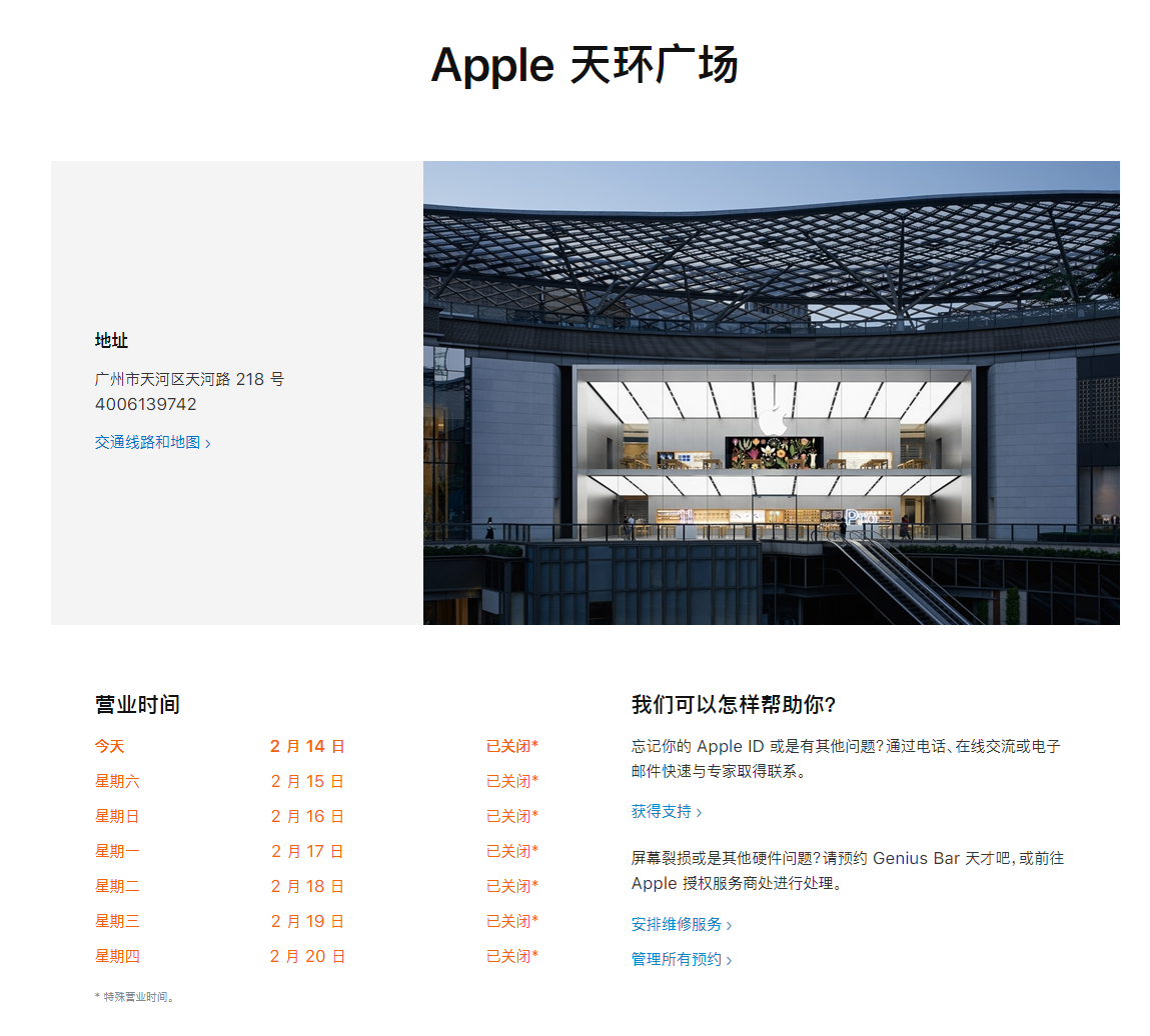 706e1031f6d94210a12cd539fb7bbe9f.png 706e1031f6d94210a12cd539fb7bbe9f.png